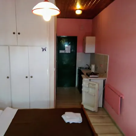 Comfy * Ýpsos